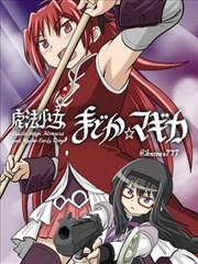 星轨之外的约定详情图